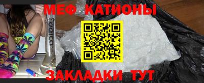 PSILOCYBIN Волгодонск