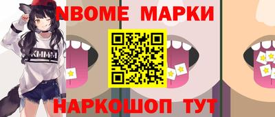 PSILOCYBIN Волгодонск
