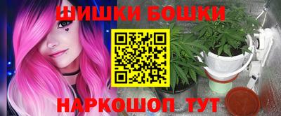 PSILOCYBIN Волгодонск