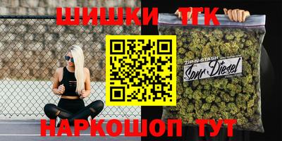spice Волжский