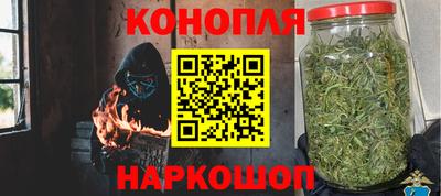 PSILOCYBIN Волгодонск