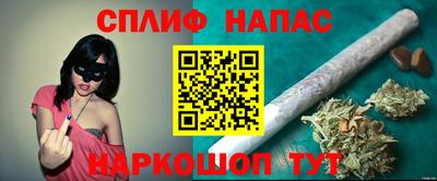 PSILOCYBIN Волгодонск