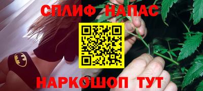 PSILOCYBIN Волгодонск