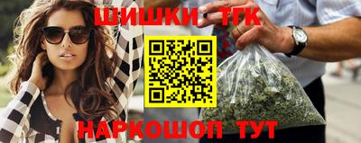 spice Волжский