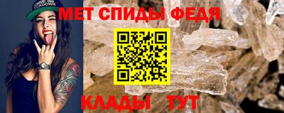 PSILOCYBIN Волгодонск