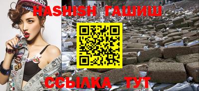 COCAINE Волжск