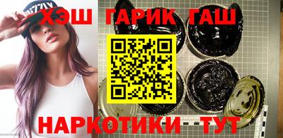PSILOCYBIN Волгодонск