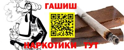 spice Волжский